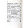 Pełnić służbę... Z pamiętników i wspomnień harcerek Warszawy 1939-1945