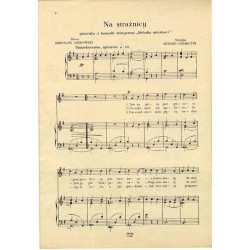 Na strażnicy. Piosenka z komedii muzycznej "Melodia młodości"