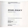 Żydzi - Polscy. Grudzień 1989 - luty 1990. Wystawa pod protektoratem Ministra Kultury i Sztuki. Muzeum Narodowe w Krakowie, Cent