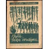 Była taka drużyna. Wspomnienia sprzed 30 laty