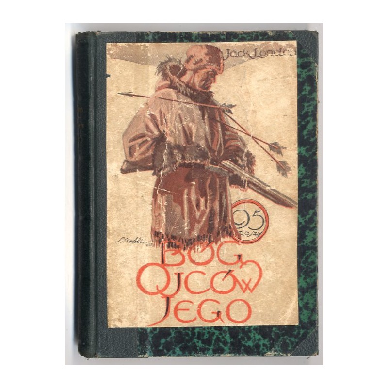 Bóg ojców jego