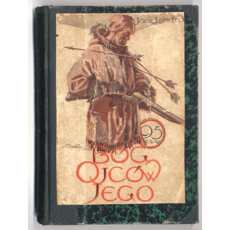 Bóg ojców jego