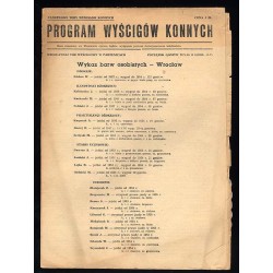 Program Wyścigów Konnych. 1955. Nr 2-93