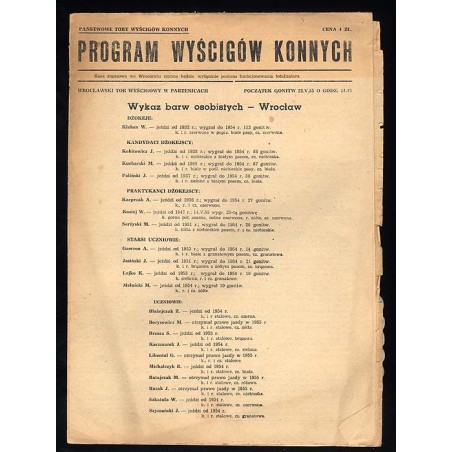 Program Wyścigów Konnych. 1955. Nr 2-93