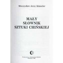Mały słownik sztuki chińskiej