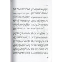 Mały słownik sztuki chińskiej