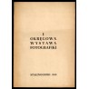 I Okręgowa Wystawa Fotografiki, sierpień 1953