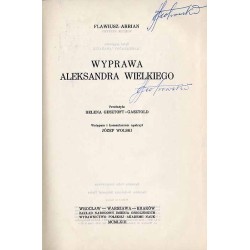 Wyprawa Aleksandra Wielkiego
