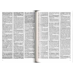Ak Express Fachzeitschrift für Ansichtskarten-, Heimat- und Forschungssammler, Tauschtermine, Veranstaltungen. (1984). Nr 31 (Ap