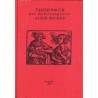 Taschenbuch der Auktionspreise Alter Bücher. Eine systematische Zusammenstellung der Ergebnisse aus den Buchauktionen in der Bun