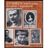 Życiorysy historyczne, literackie i legendarne. Seria 3