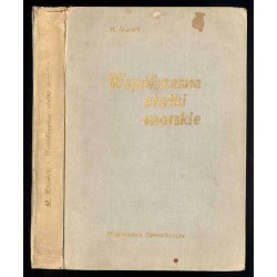 Współczesne statki morskie