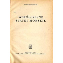Współczesne statki morskie