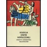 Kolekcja grafiki współczesnej Brigitty i Wawrzyńca Węclewiczów ze zbiorów Muzeum Narodowego w Warszawie