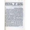 Taterniczek. Materiały szkoleniowe Klubu Wysokogórskiego - Kraków. Aperiodyk. Ukazuje się kiedy chce. 1986. Z.2