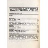 Taterniczek. Materiały szkoleniowe Klubu Wysokogórskiego - Kraków. Aperiodyk. Ukazuje się kiedy chce. 1986. Z.2