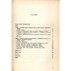 Pieniądz zastępczy i jego rola w ekonomice państwa rzymskiego w początkach Cesarstwa (27 r. p.n.e.-68 r. n.e.)