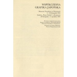 Print Works by the Japanese Contemporary Artists