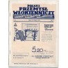 Polski Przemysł Włókienniczy  Technische Wochenschrift für die Polnische Textil-Industrie. R.2 (1928). Nr 13 (23 czerwca 1928)