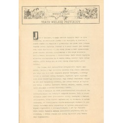 Teatr Dzieci Zagłębia [Oskar Wilde: Szczęśliwy Książę] [Materiały o spektaklu Jana Dormana z 1967 roku]