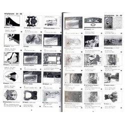 Filokartysta. 4 Aukcja Pocztówek. Warszawa 25 listopada 2000 r