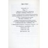 Tatry w literaturze polskiej dla dzieci i młodzieży do roku 1939