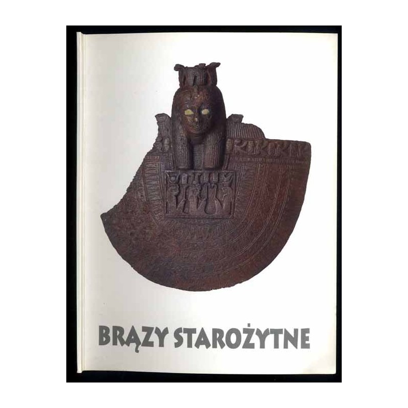 Brązy starożytne