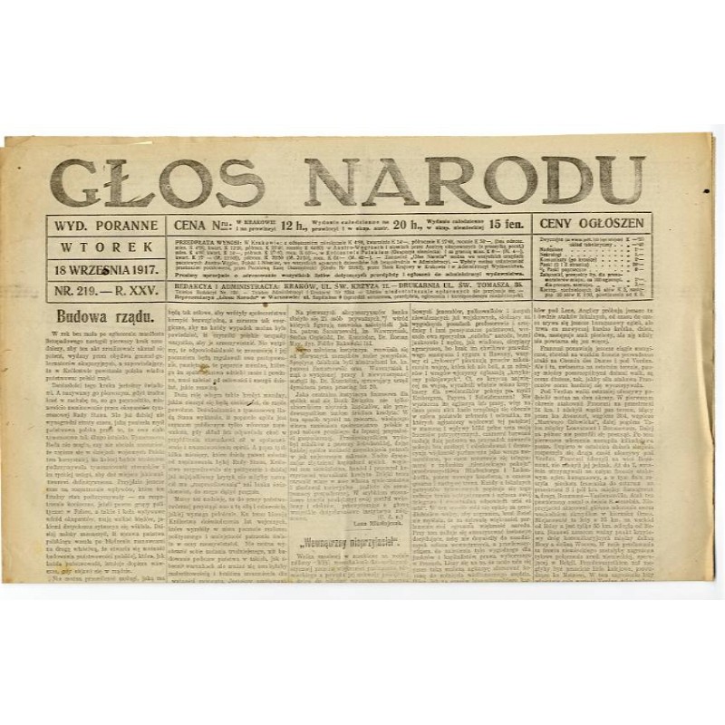 Głos Narodu. R.25 (1917). Nr 219 (18 września 1917). Wydanie poranne