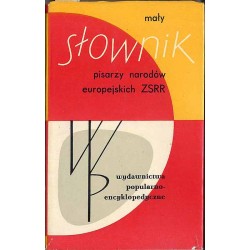 Mały słownik pisarzy narodów europejskich ZSRR