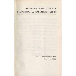 Mały słownik pisarzy narodów europejskich ZSRR
