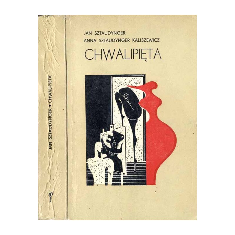 Chwalipięta, czyli rozmowy z Tatą styczeń - wrzesień 1970