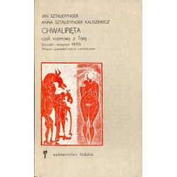 Chwalipięta, czyli rozmowy z Tatą styczeń - wrzesień 1970