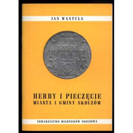 Herby i pieczęcie miasta i gminy Skoczów