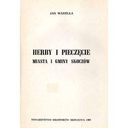 Herby i pieczęcie miasta i gminy Skoczów