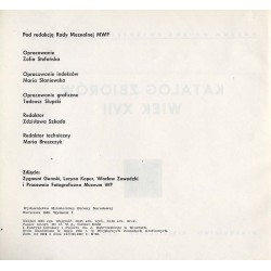 Muzeum Wojska Polskiego w Warszawie. Katalog zbiorów wiek XVII