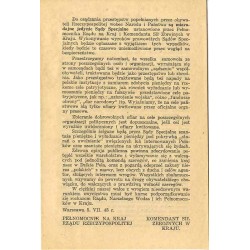 Obywatele Rzeczypospolitej! [Inc.:] "Już czwarty rok Naród Polski walczy z najsroższym ze wszystkich, jakim dotąd ulegał, najazd