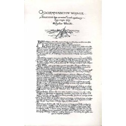 Pamiątka z wystawy dzieł sztuki przeznaczonych do rozlosowania na fundusz warstatów dla ociemniałych w wojnie żołnierzy. Dochód