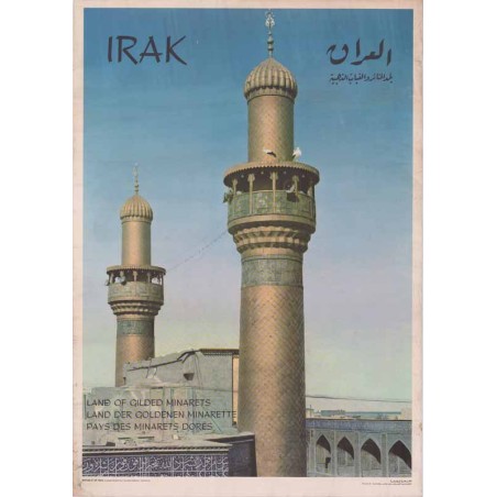 IRAK [...] Land of gilded minarets, Land der goldenen minarette, Pays des minarets dores / Karbala. Sanktuarium Imama Husajna