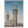 IRAK [...] Land of gilded minarets, Land der goldenen minarette, Pays des minarets dores / Karbala. Sanktuarium Imama Husajna