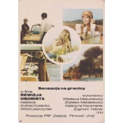 Rewizja osobista / Katarzyna Kaczmarek / Wiesława Mazurkiewicz