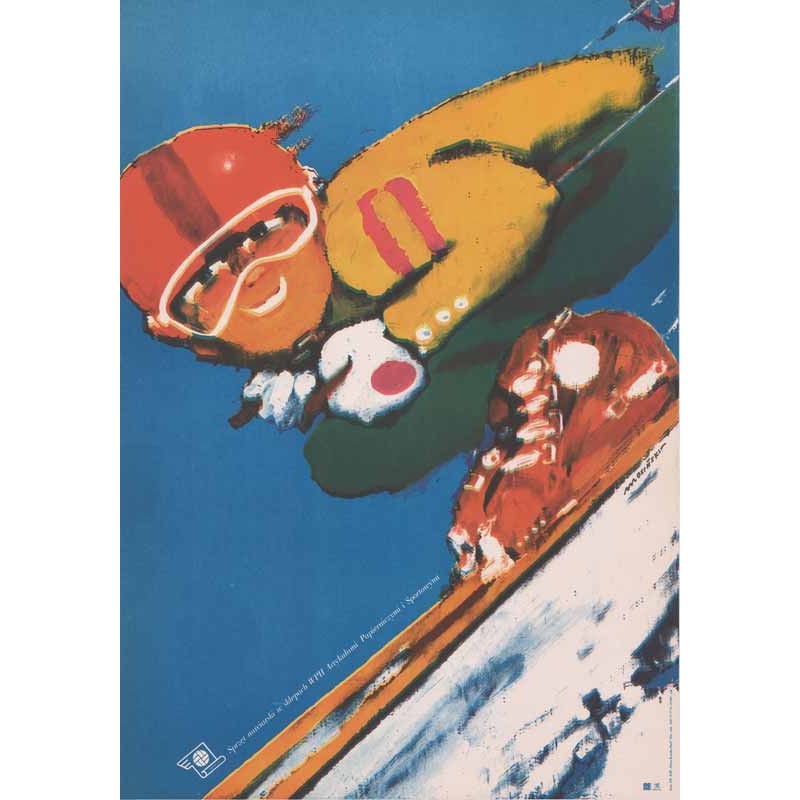 WPHAPiS Sprzęt narciarski w sklepach WPH Artykułami Papierniczymi i Sportowymi