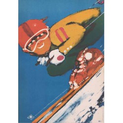 WPHAPiS Sprzęt narciarski w sklepach WPH Artykułami Papierniczymi i Sportowymi