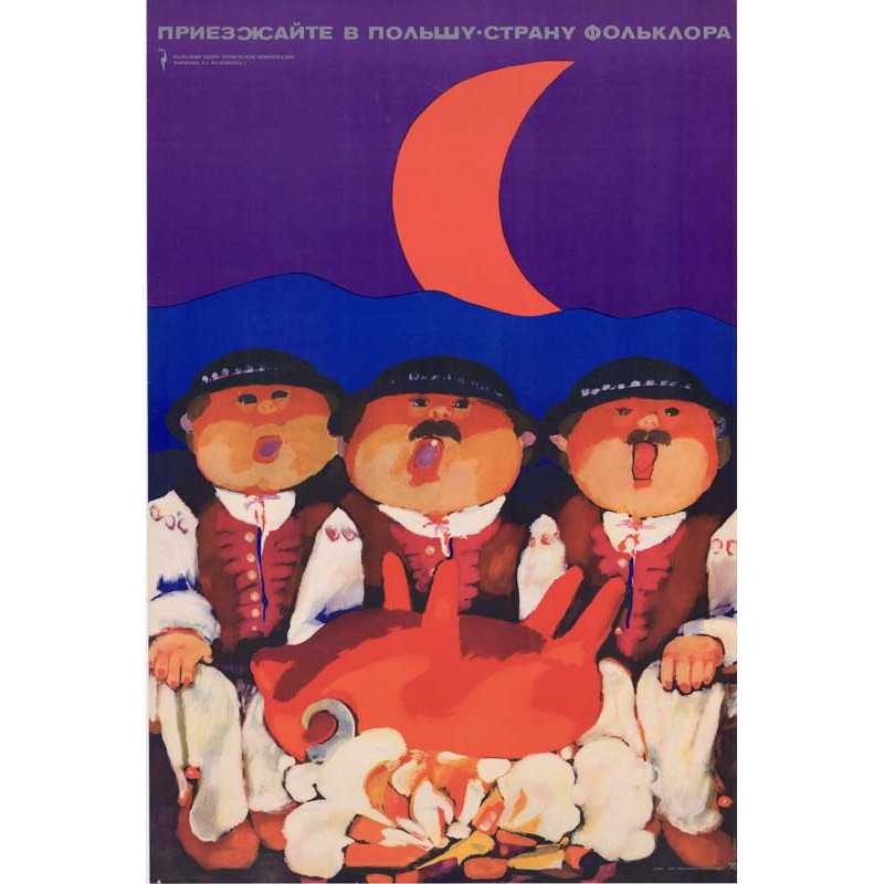 Odwiedź Polskę. Kraj folkloru - wersja rosyjska górale z baranem / Приезжайте в Польшу - страну фольклора