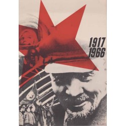 1917 1966