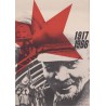 1917 1966