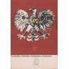 XX rocznica wyzwolenia województwa katowickiego. Byliśmy jesteśmy będziemy 27 stycznia 1965