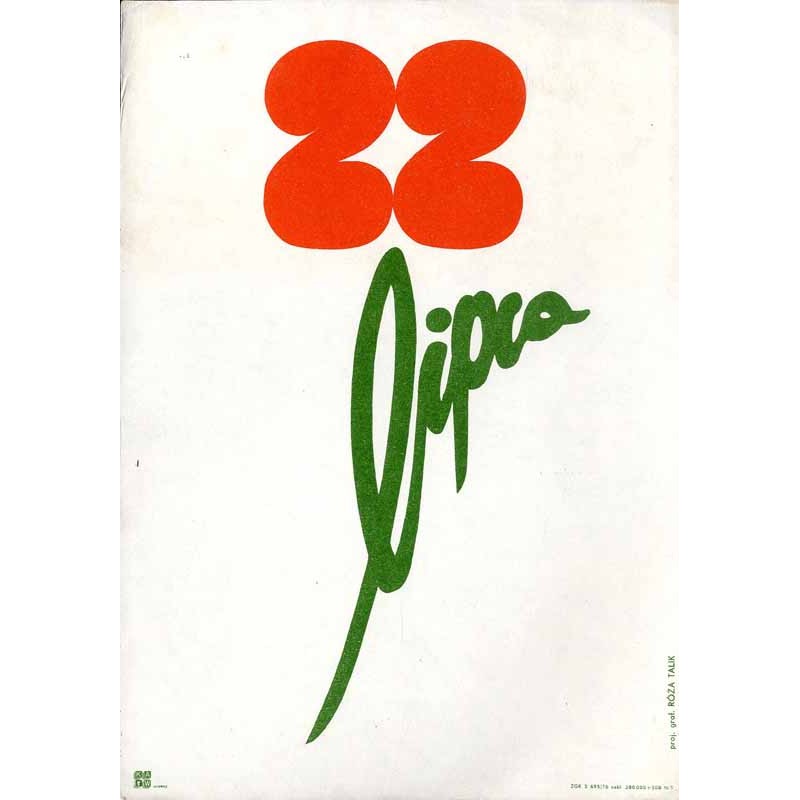 22 lipca