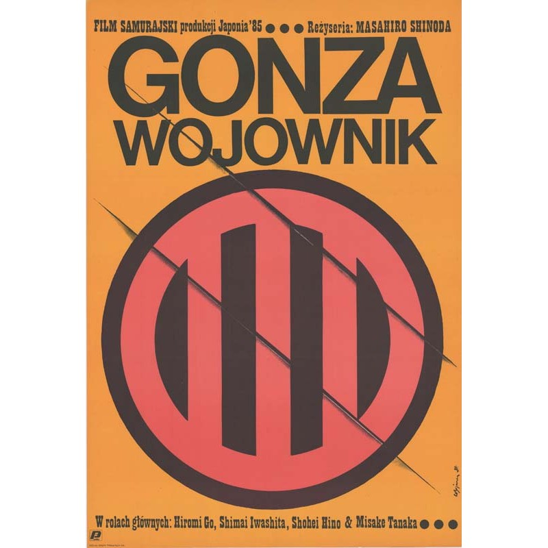 Gonza wojownik