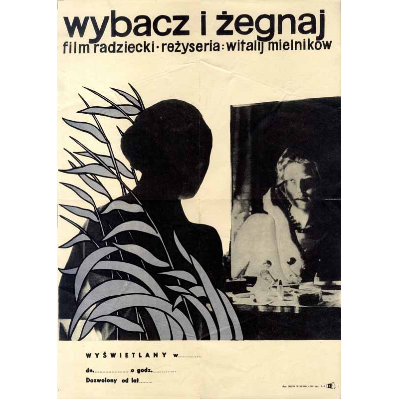 Wybacz i żegnaj