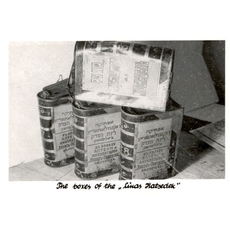 The boxes of the "Linas Hatsedek" / Rewers: The alms boxes of the famous Bialystoker charitable institution "Linas Hatsedek" (18